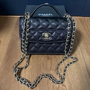Chanel Makeup Bag